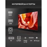 TECHNO Smart KDG43GR680ANTS Image #19