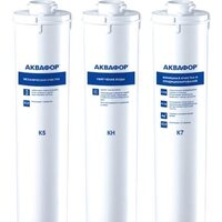 АКВАФОР Кристалл НА K5-KH-K7 (3 шт)