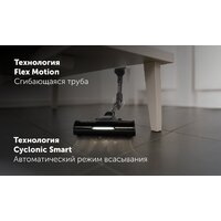 Polaris PVCS 6020 Cyclonic Way PRO Wi-Fi IQ Home (серый) Image #23