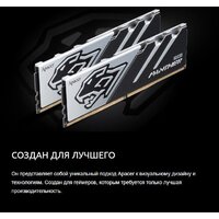 Apacer Panther 2x16ГБ DDR5 6000 МГц AH5U32G60C6227BAA-2 Image #6