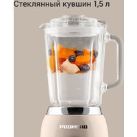 Redmond (Редмонд) BS413 Image #6