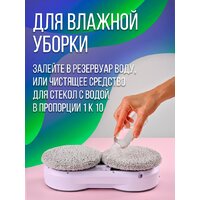 Даджет U220 Image #17