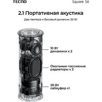 Tecno Square S6 Image #6