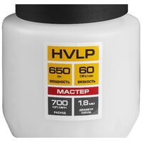 Зубр КПЭ-650 Image #2