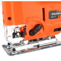 Patriot LS 750 Image #3