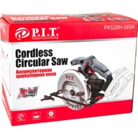 P.I.T. PKS20H-165A (без АКБ) Image #5