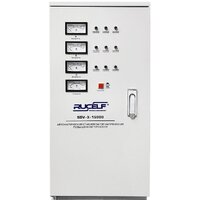 Rucelf SDV-3-15000 Image #2