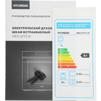 Hyundai HEO 6773 IX Image #8