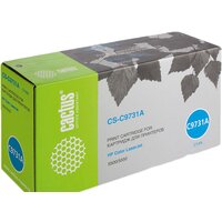 CACTUS CS-C9731A (аналог HP C9731A) Image #1