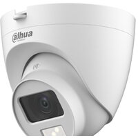 Dahua DH-HAC-HDW1200CLQP-IL-A-0280B-S6