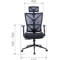 CHAIRMAN CH566 (оранжевый) Image #2