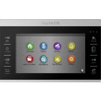 Falcon Eye FE-70 ATLAS HD (черный)
