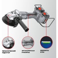 Profipower 40B-230 (с 2-мя АКБ, кейс) Image #7
