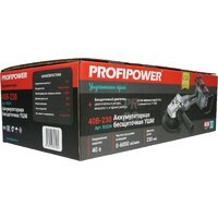 Profipower 40B-230 (с 2-мя АКБ, кейс) Image #5