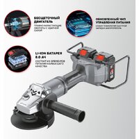 Profipower 40B-230 (с 2-мя АКБ, кейс) Image #9