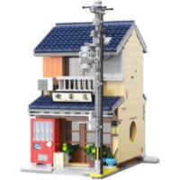 CaDa Japanese Kissaten Shop C66010W Image #3