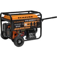 Carver PPG-8000E-3