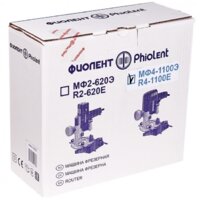 Фиолент МФ4-1100Э Image #3