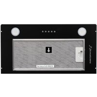 Schaub Lorenz SLD ES5210 Image #2