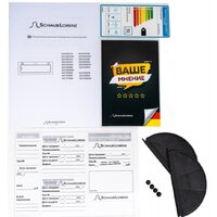 Schaub Lorenz SLD ES5210 Image #8