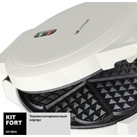 Kitfort KT-1624 Image #3