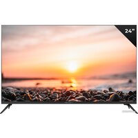 TECHNO Smart KDG24GR680ANTS