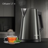 Redmond (Редмонд) KM244 (серый) Image #4