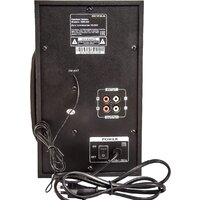 Supra SMB-290 Image #5