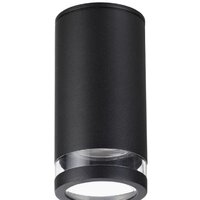 Odeon Light Motto 6605/1C Image #2