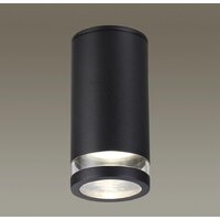 Odeon Light Motto 6605/1C Image #3