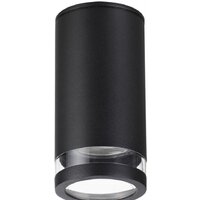 Уличное освещение и прожекторы