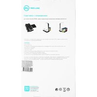 Red Line HS-PS5019 для PlayStation 5 Image #9