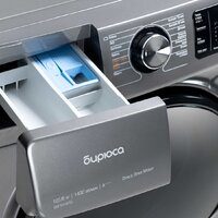 Бирюса WMD-SM1014/05 M Image #6