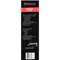 Sakura SA-4044BK Image #9