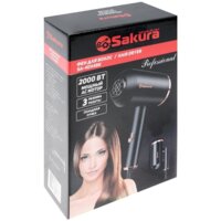 Sakura SA-4044BK Image #8