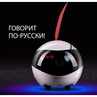 RED Solution Reddy Air Image #15