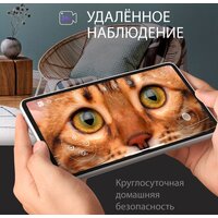 RED Solution Reddy Air Image #7