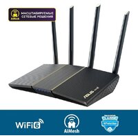ASUS RT-AX57 Image #6