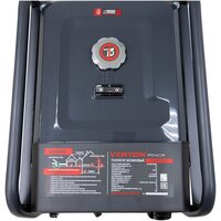 Verton Power GG8500ES Image #11