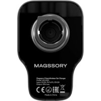 Magssory Prime KIT011 (серый) Image #5