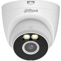 Dahua DH-IPC-T2AP-LED-0360B