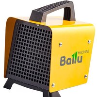 Ballu BKN-5