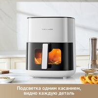 Trouver Air Fryer FD10s Pro 6L (белый) Image #11