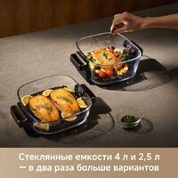 Trouver Air Fryer AF20 Pro (черный) Image #9