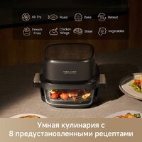 Trouver Air Fryer AF20 Pro (черный) Image #8