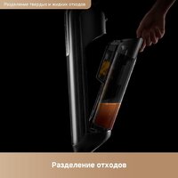 Trouver Wet and Dry Vacuum M50 HMH36A (евровилка) Image #11