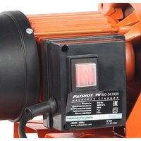 Patriot PW 850-24 INOX Image #4