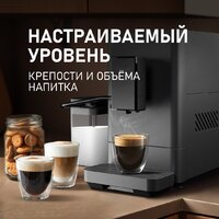 Weissgauff WCM-335 Automatic ColorTouch Cappuccino Nero Image #7