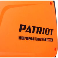 Patriot 1000i Image #5