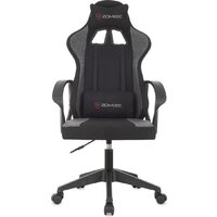 Zombie Carry (черный/серый) Image #7